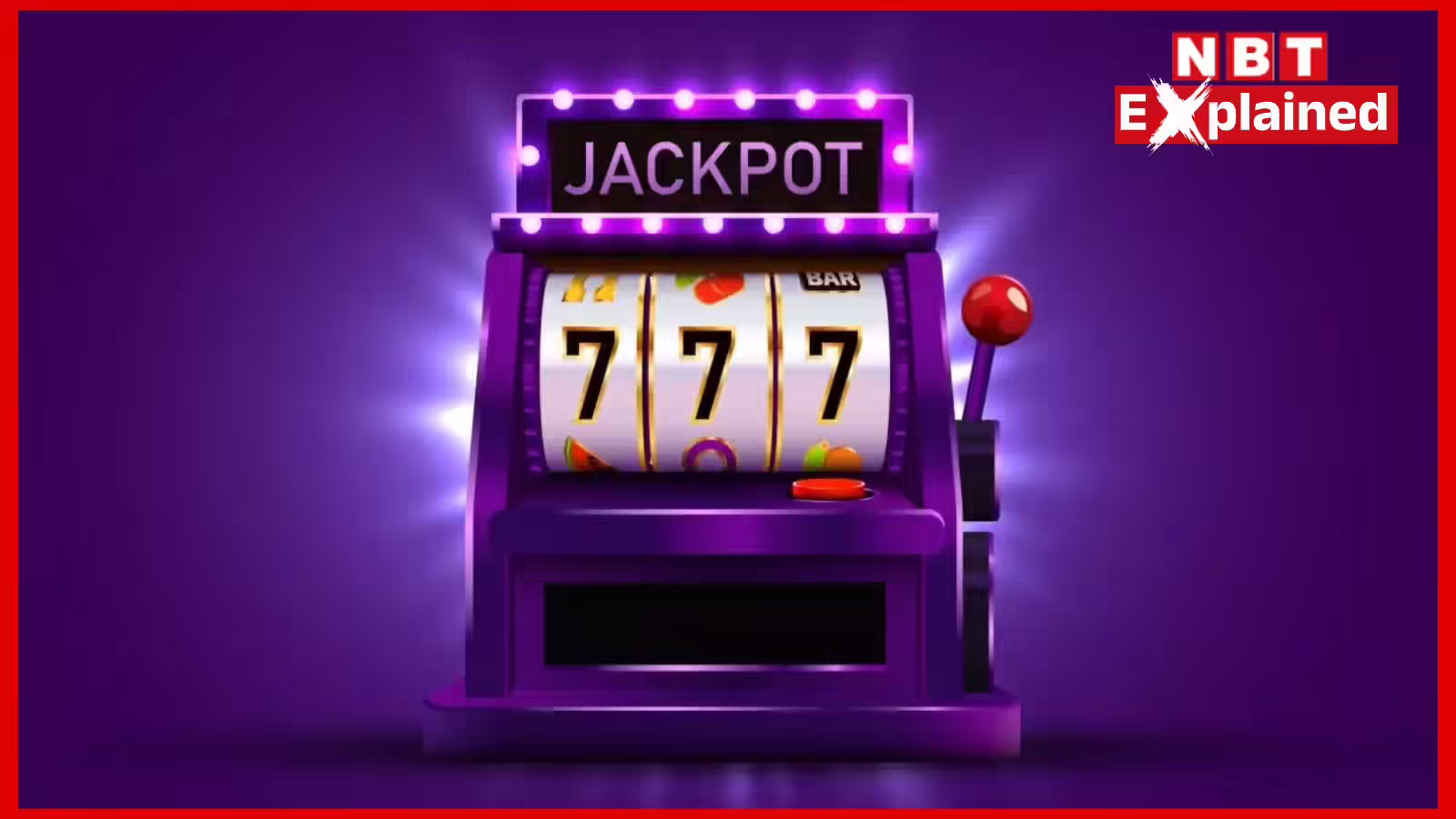 161653500000 रुपये ‘छप्पर फाड़कर’ बरसे, पुराने साल ने जाते-जाते एक आदमी की बना दी जिंदगी