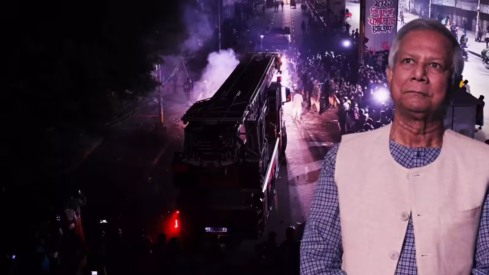 नए बांग्लादेश में हिंसा की कोई जगह नहीं… हिंदू युवक की हत्या और पेड़ से बांध जलाया, अब यूनुस की सरकार ने तोड़ी चुप्पी