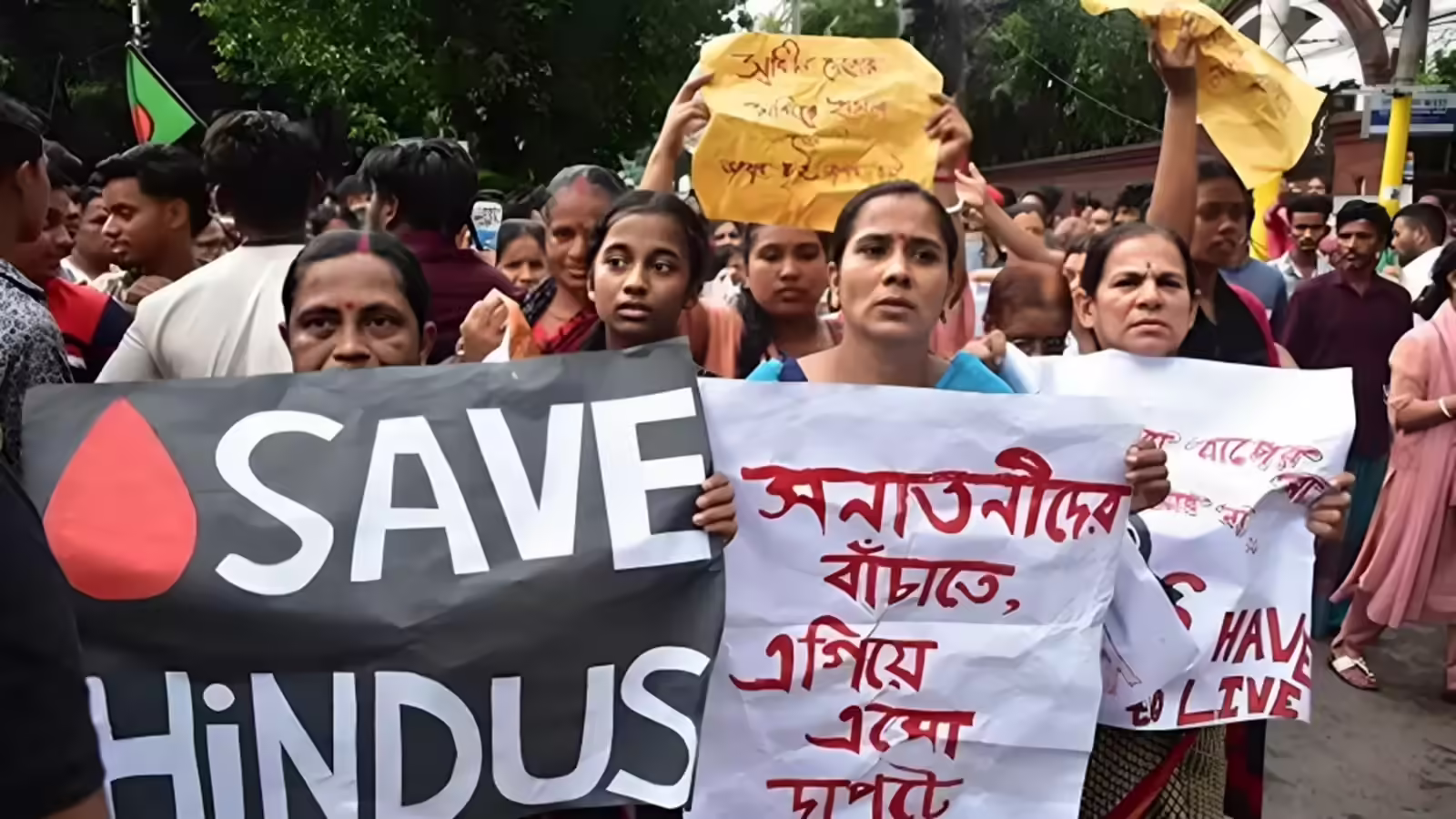 कृपया बॉर्डर खोल दीजिए, हमें बचा लीजिए… बांग्लादेश से हिंदुओं ने भारत सरकार से लगाई गुहार