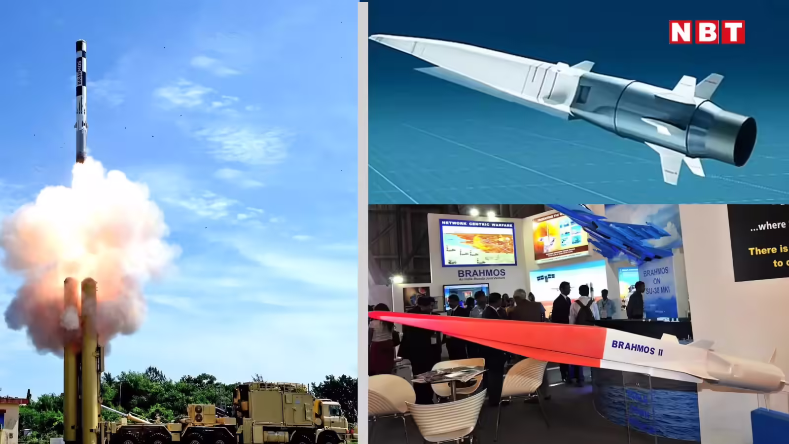 आ रही है ब्रह्मोस-II मिसाइल, एक दशक बाद भी चीन-पाकिस्तान नहीं खोज पाएंगे तोड़