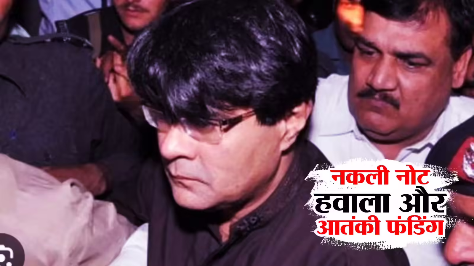 Dhurandhar: धुरंधर के खानानी ब्रदर्स को भूल जाइए, मिलिए असली जावेद और अल्‍ताफ से, ISI के साए में चलता था हवाला साम्राज्य