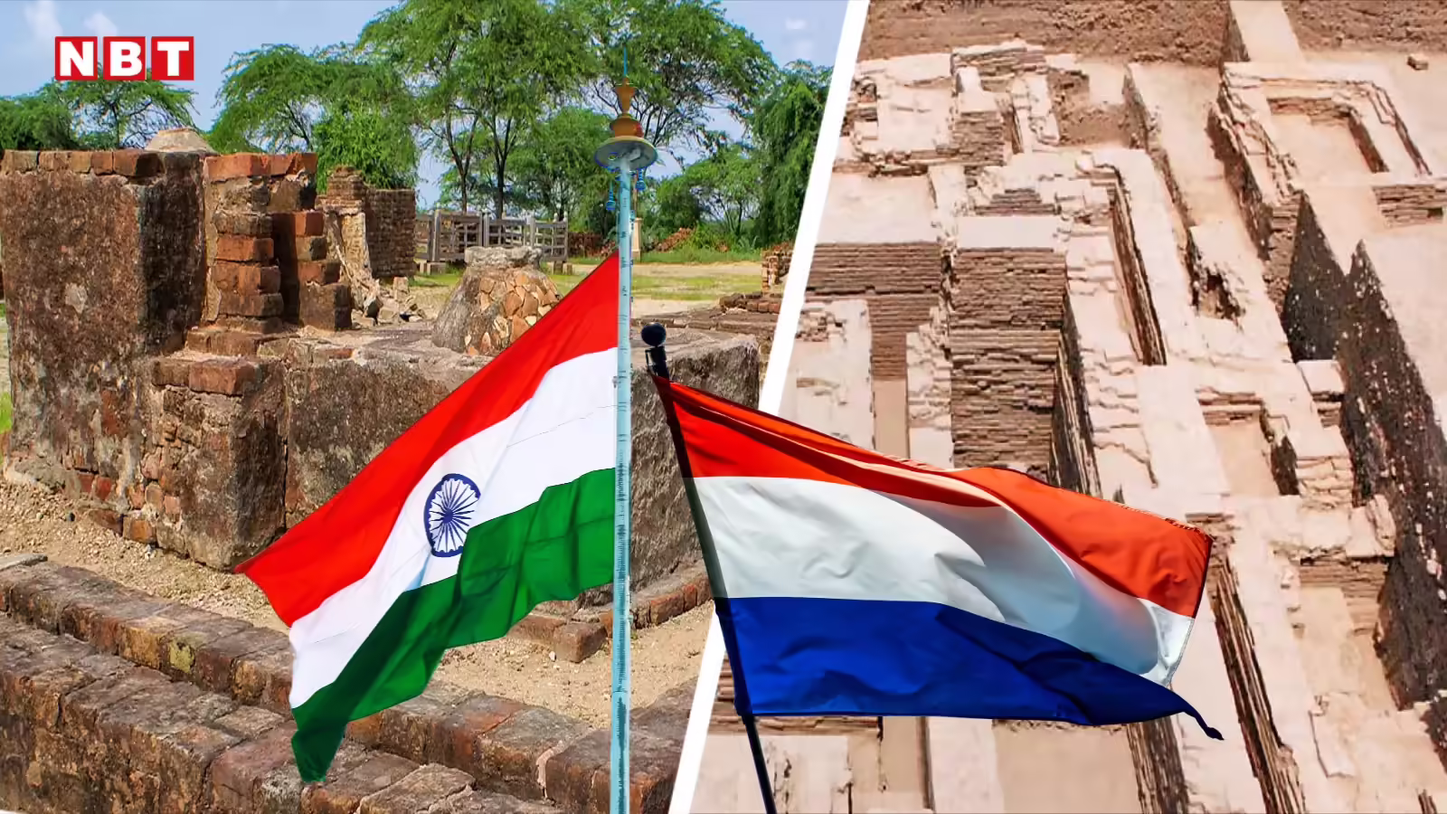 भारत-नीदरलैंड सहेजेंगे 4500 साल पुरानी पोर्ट सिटी लोथल की विरासत, जानें प्लान