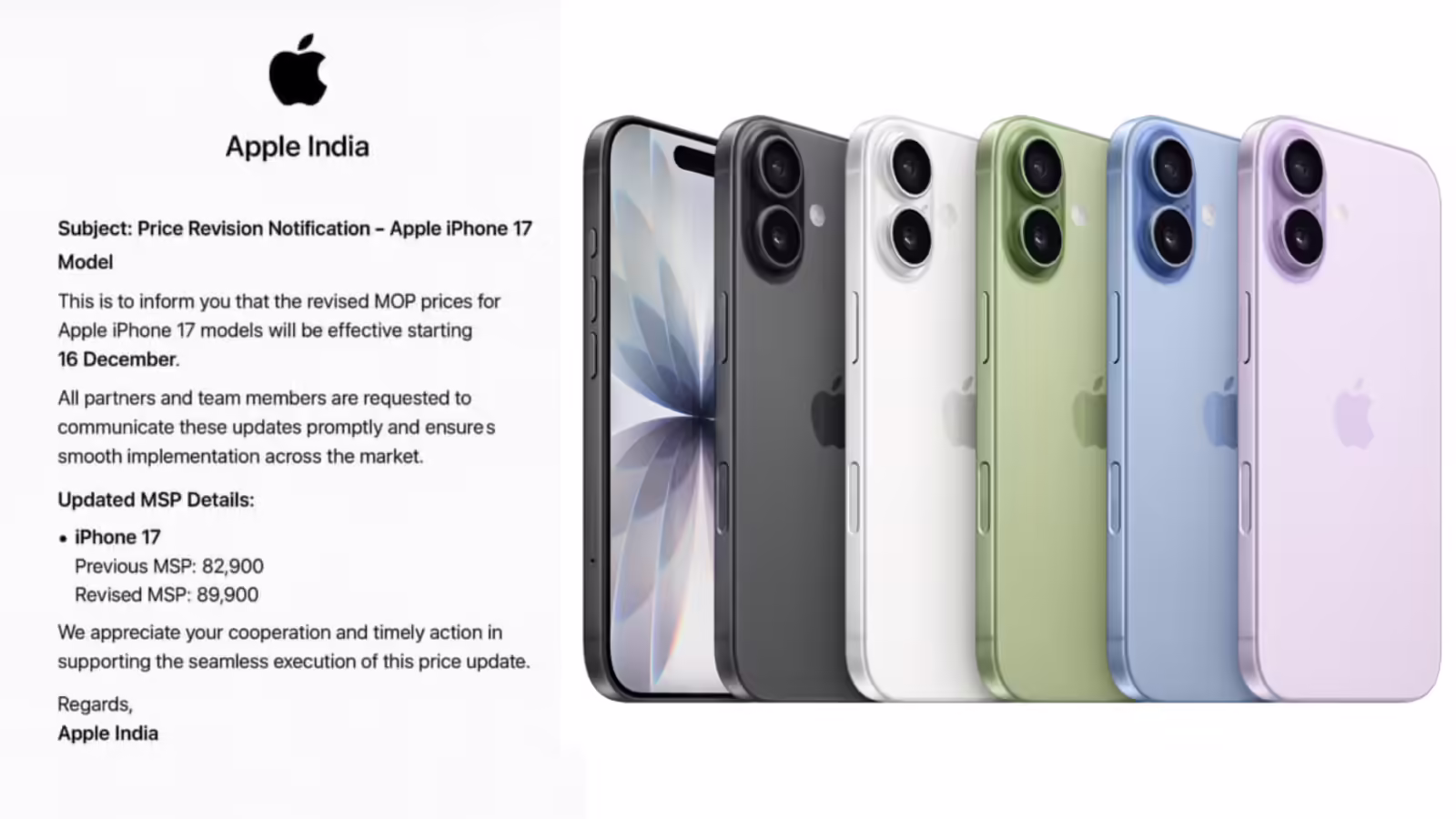 क्या iphone 17 महंगा हो रहा है? सोशल मीडिया पर टिप्सटर कर रहे दावा, ऐपल ने दी सही जानकारी