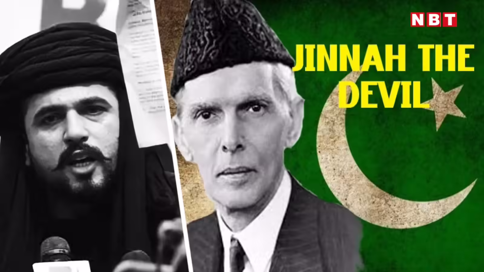 जिन्ना कायद-ए-आजम नहीं शैतान, पाकिस्तान से बलूचों ने क्‍यों बुलंद की आवाज? 77 साल पुरानी वजह