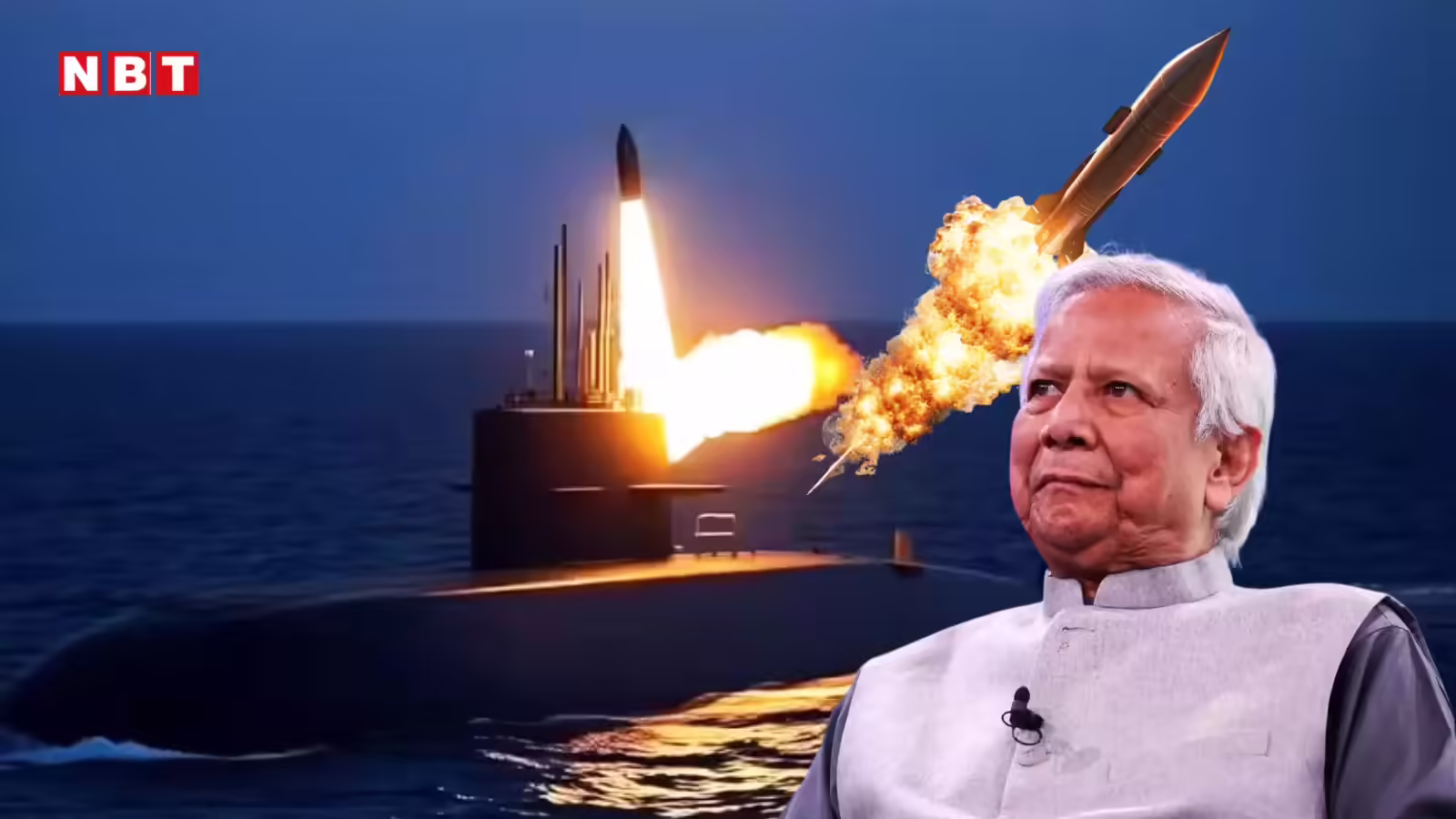 पूरा बांग्लादेश जद में! यूनुस की नाक के नीचे भारत ने यूं किया K-4 बैलिस्टिक मिसाइल परीक्षण, बड़ा मैसेज