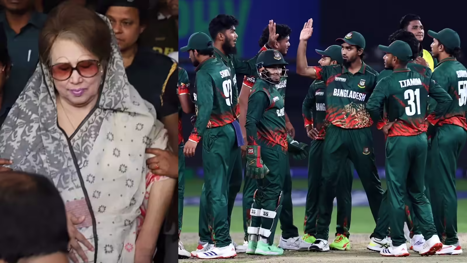 Khaleda Zia Death: बांग्लादेश की पूर्व प्रधानमंत्री का निधन, कैंसिल हुए BPL के मैच