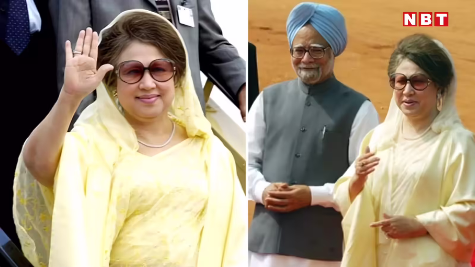 खुले मन से आई हूं और; दिल्ली से लौटते ही खालिदा जिया के बदले थे सुर, प्रणब मुखर्जी से भी नहीं की मुलाकात