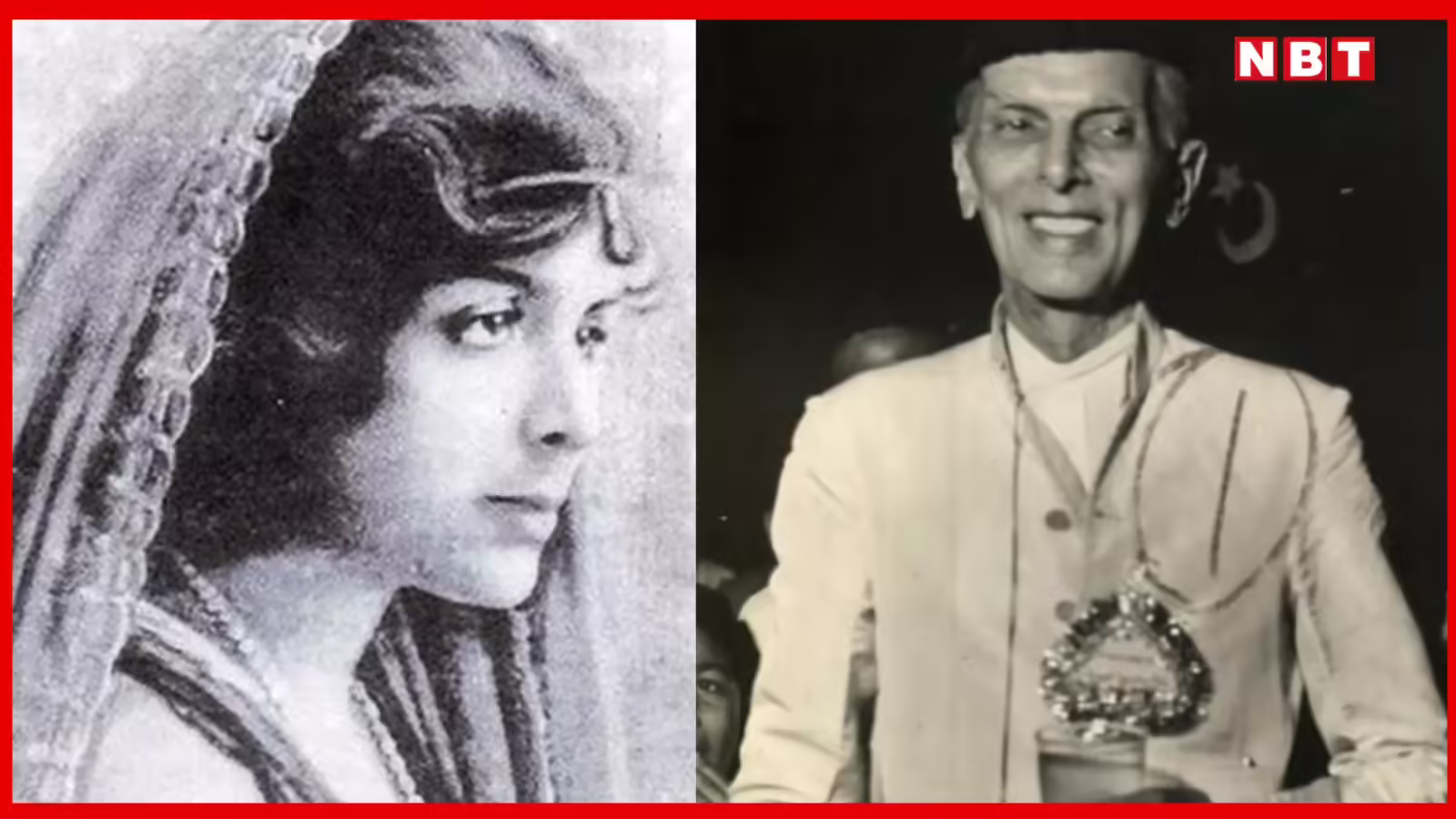 जिन्ना की पत्नी ने क्या आत्महत्या की थी? भारत का बंटवारा करने वाले शख्स से प्यार करने वाली रती जिन्ना की दर्दनाक दास्तान