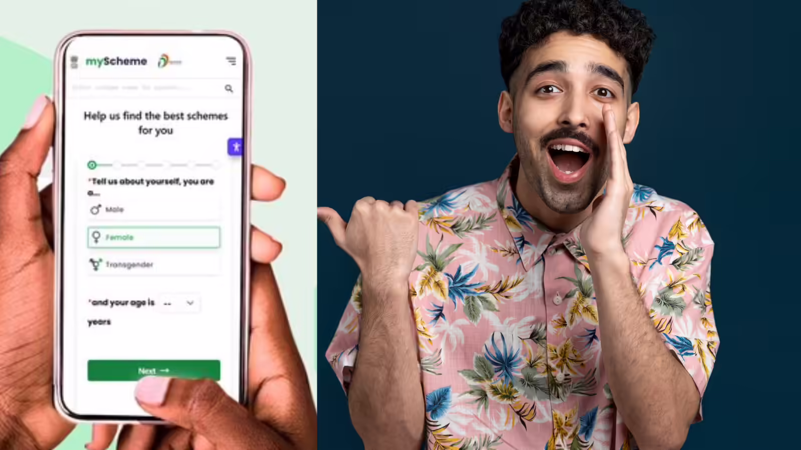 कौन सी सरकारी स्कीम है आपके लिए? सरकारी वेबसाइट पर डिटेल डालकर 3 स्‍टेप में मिल जाएगी पूरी जानकारी