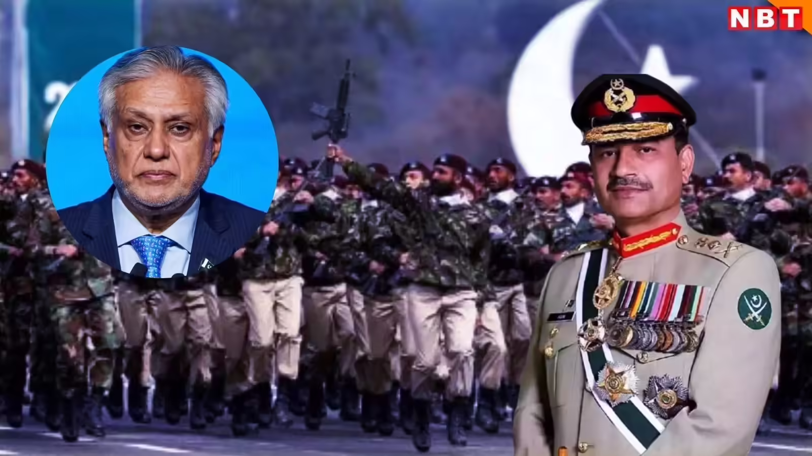 हमास के खिलाफ गाजा में नहीं तैनात होगी पाकिस्तानी सेना, विदेश मंत्री इशाक डार ने किया ऐलान