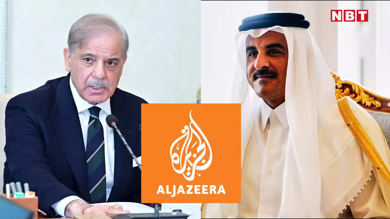 पाकिस्‍तान और ‘मुस्लिम ब्रदर’ कतर के रिश्‍तों में दरार! मुनीर ने अलजजीरा के खिलाफ चलवाया अभियान, खुलासा