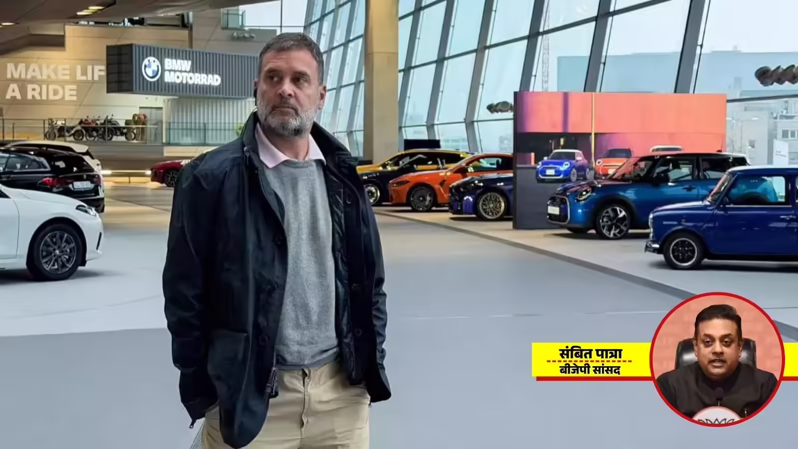 यहां संसद चल रही… वो जर्मनी में देश के अपमान कर रहे, राहुल गांधी के जर्मनी दौरे पर बीजेपी ने सुना दी खरी-खरी