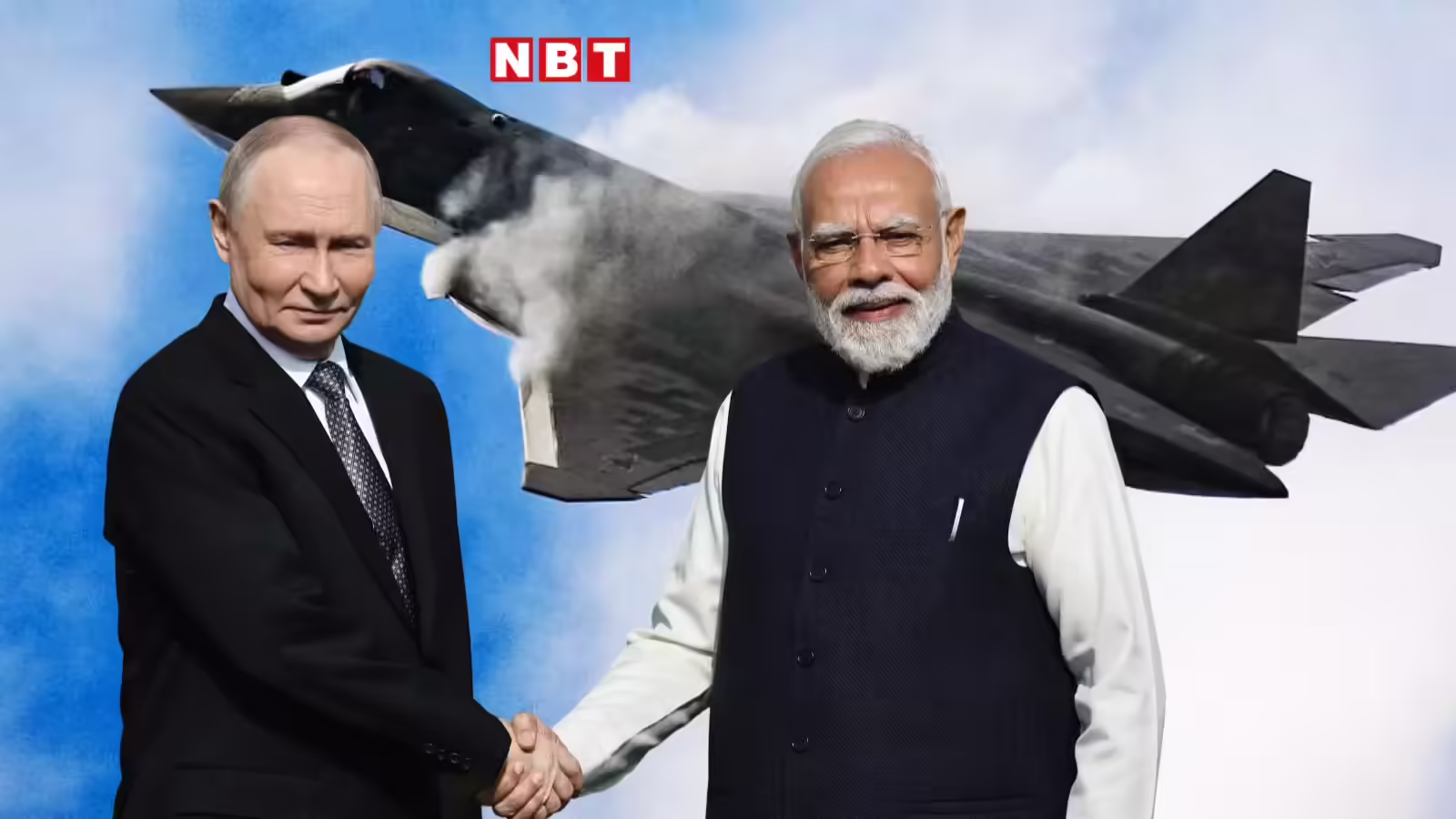 रूसी पांचवीं पीढ़ी का लड़ाकू विमान Su-57 नहीं खरीदेगा भारत, पुतिन की उम्मीदों पर फिरा पानी, दिल्ली का दोस्त हुआ उदास