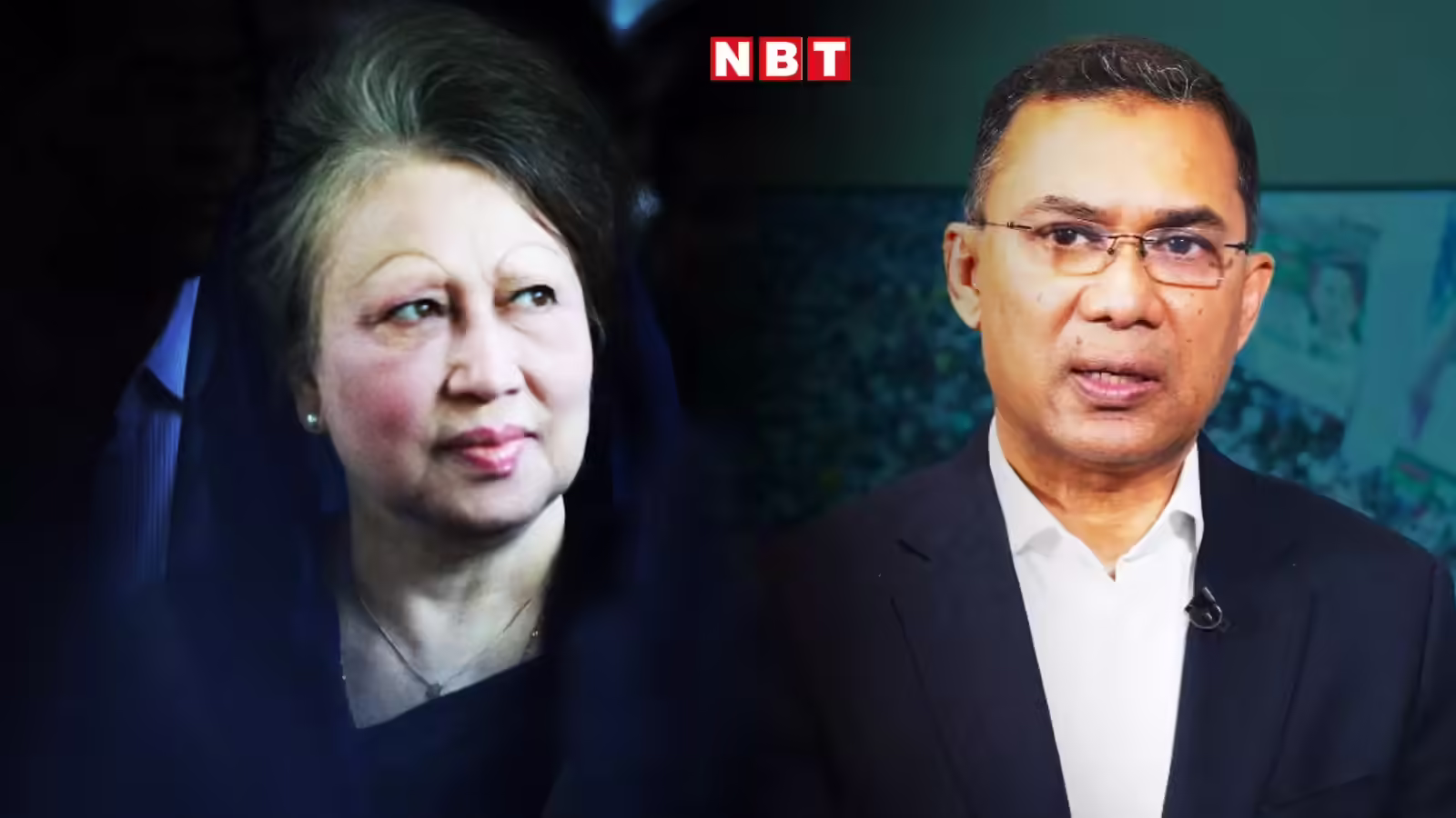 बांग्लादेश में यूनुस की होगी छुट्टी! खालिदा जिया के बेटे तारिक रहमान को PM बनाने की तैयारी?