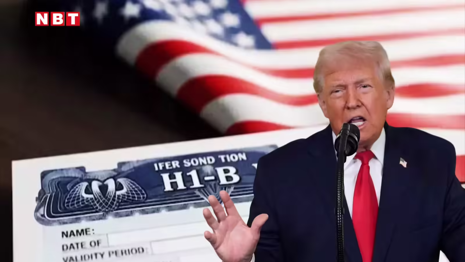 डोनाल्ड ट्रंप के सख्त वीजा नियमों से खौफ में भारतीय प्रवासी, अमेरिका में घर से निकलना तक किया बंद