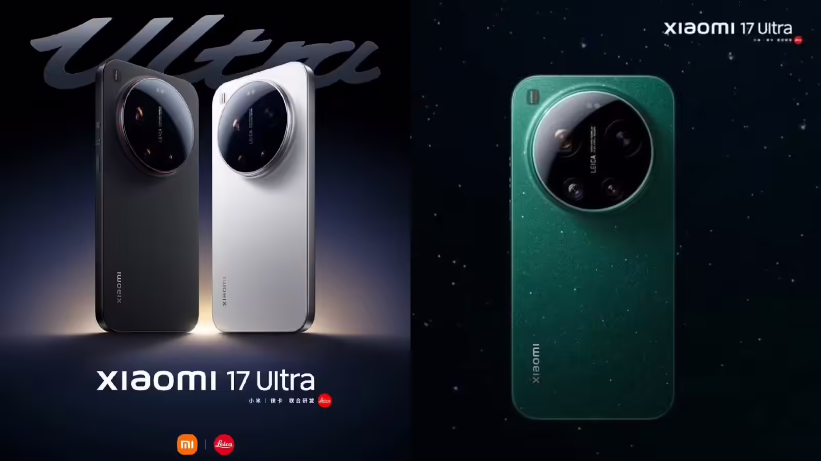 Xiaomi 17 Ultra का डिजाइन आया सामने, Leica ब्रैंडिंग के संग मिलेगा 200 मेगापिक्सल कैमरा, इस दिन होगा लॉन्च
