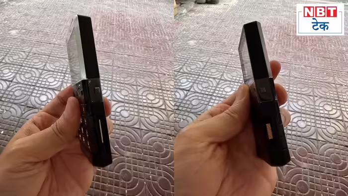 फीचर्स नहीं लुक्स पर था फोकस