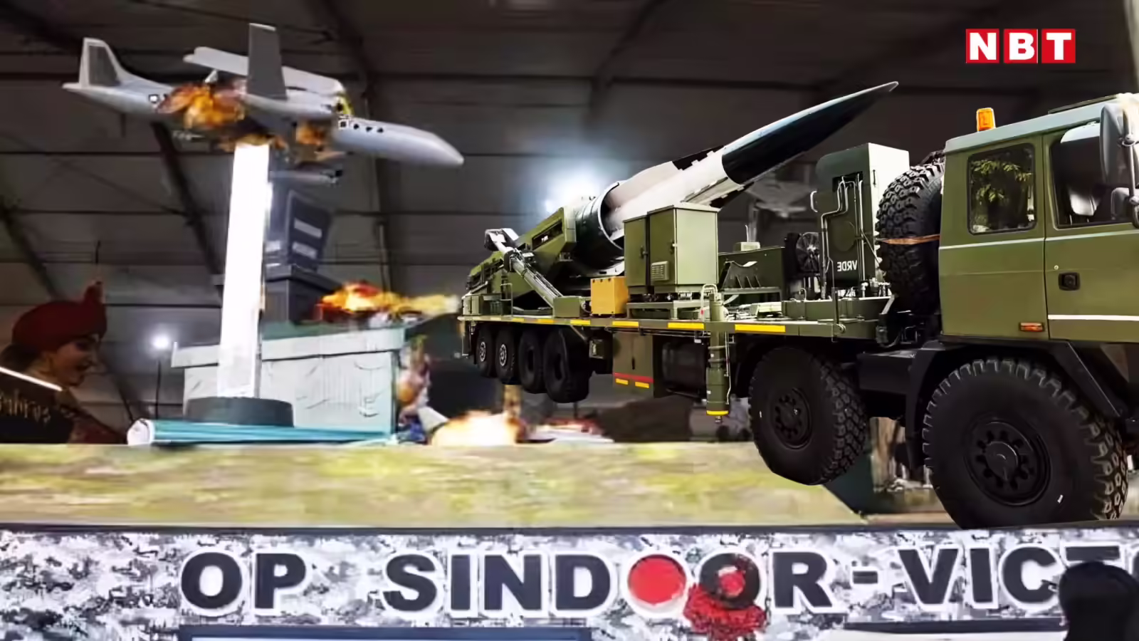 पाकिस्तान का एयरबेस कैसे हुआ तबाह, ‘ऑपरेशन सिंदूर’ की झलक और S-400 का दिखेगा दम; गणतंत्र दिवस परेड में और क्या होगा खास?