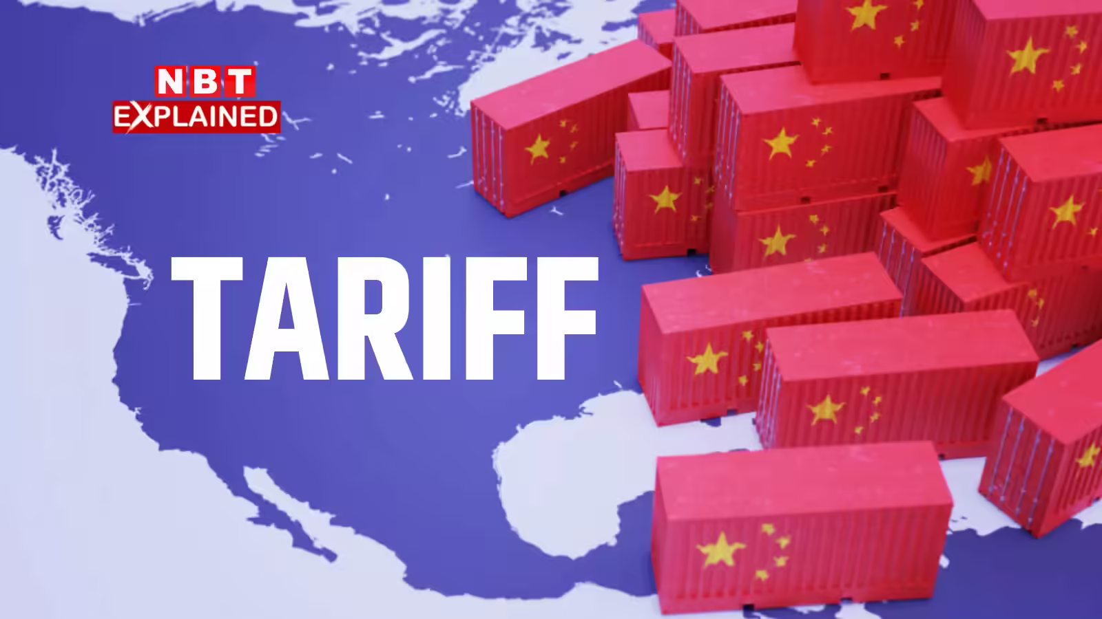 Tariff and QUAD: अमेरिका-ऑस्ट्रेलिया को बड़ा झटका, चीन ने उठाया ऐसा कदम, भारत बेफिक्र!