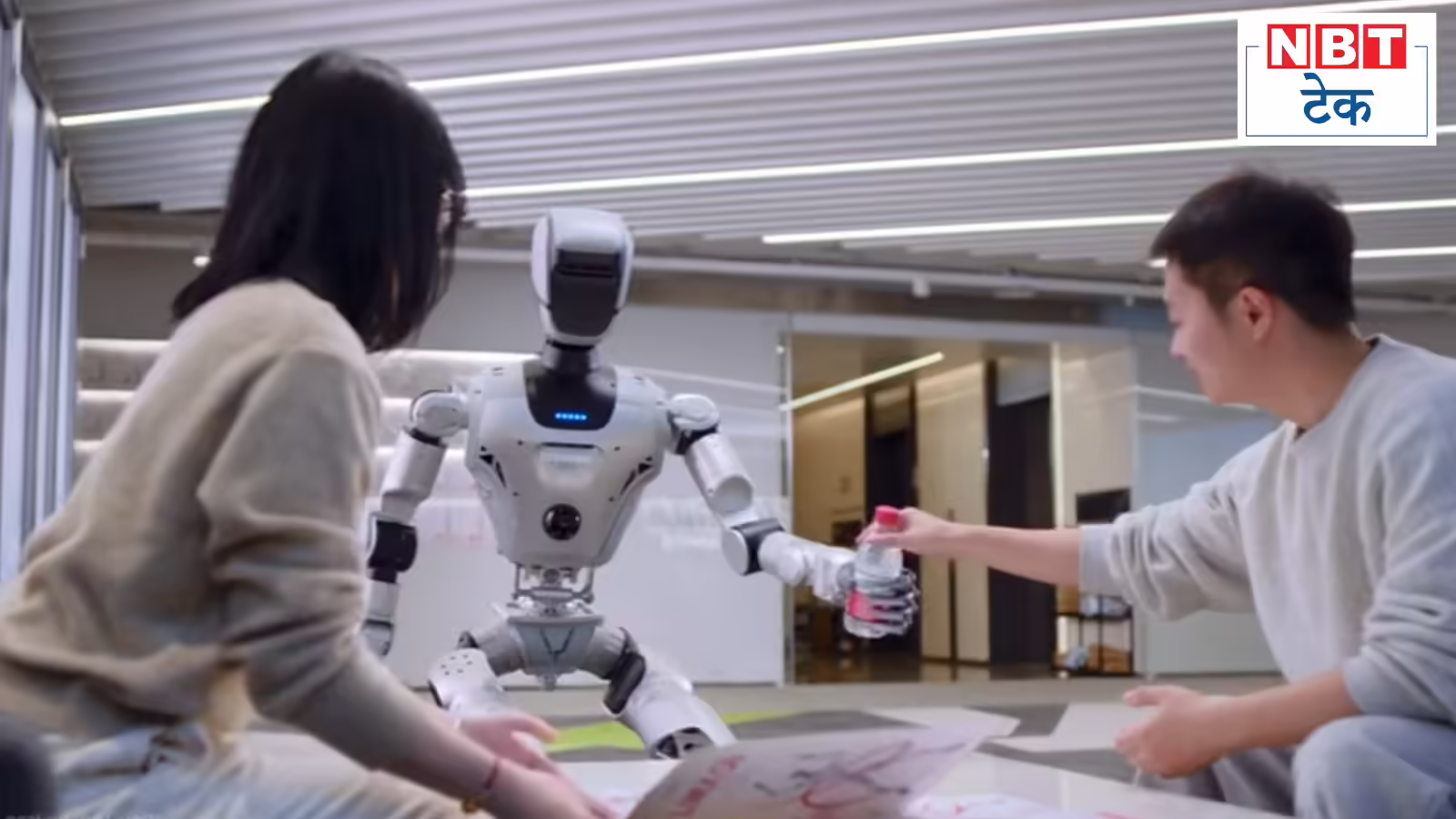 चीन ने बनाया रोबोटों का ‘एंड्रॉयड’, इसने पानी पिलाया और कूड़ा भी साफ किया; अमेरिकी के ल‍िए क‍ितनी बड़ी चुनौती?