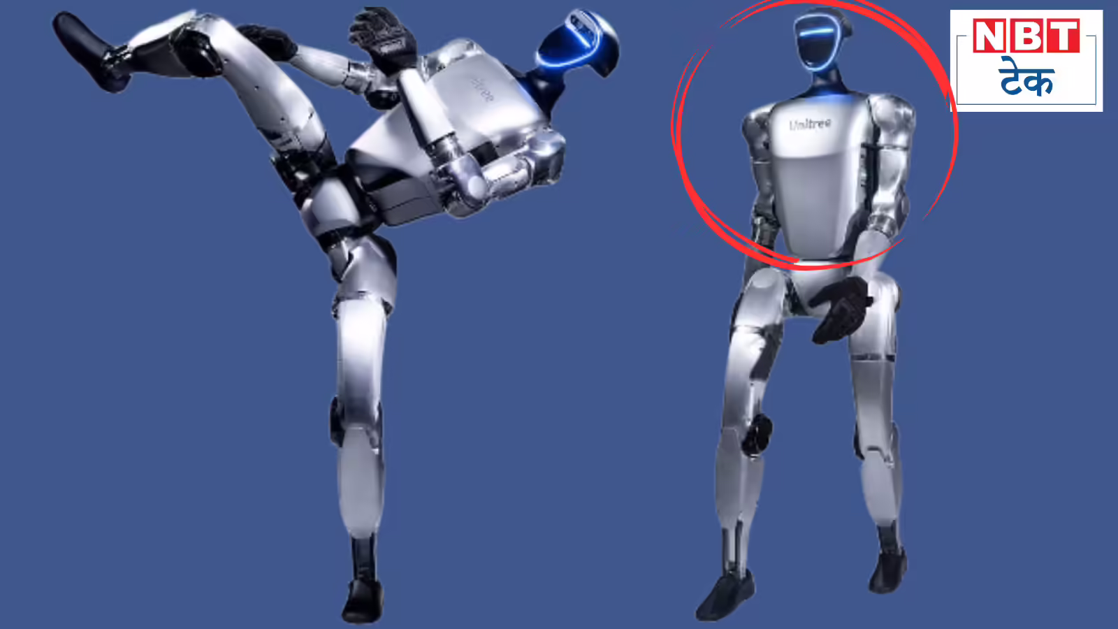 इंसानी रोबोट बेचने में चीन न‍िकला आगे, अमेर‍िका की 3 कंपन‍ियां मिलकर भी नहीं कर पाईं मुकाबला