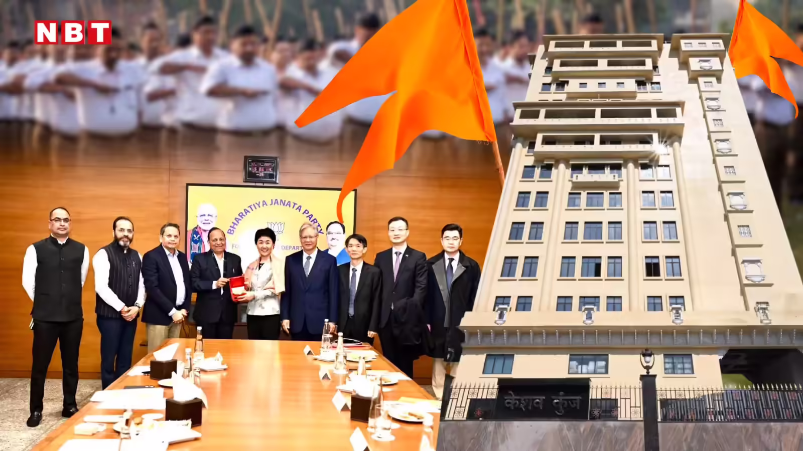 गलवान के बाद क्या बदला? बीजेपी-RSS नेताओं से चाइनीज कम्युनिस्ट पार्टी की मुलाकात