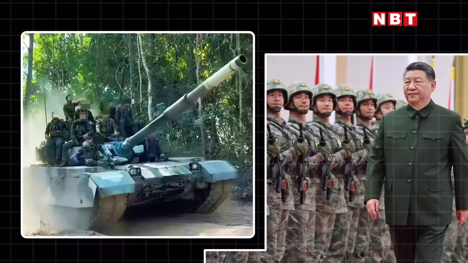 कंबोडिया की जंग में कबाड़ निकला चीनी टैंक VT-4, वेनेजुएला के बाद फिर खुली पोल, सदमे में पाकिस्‍तान