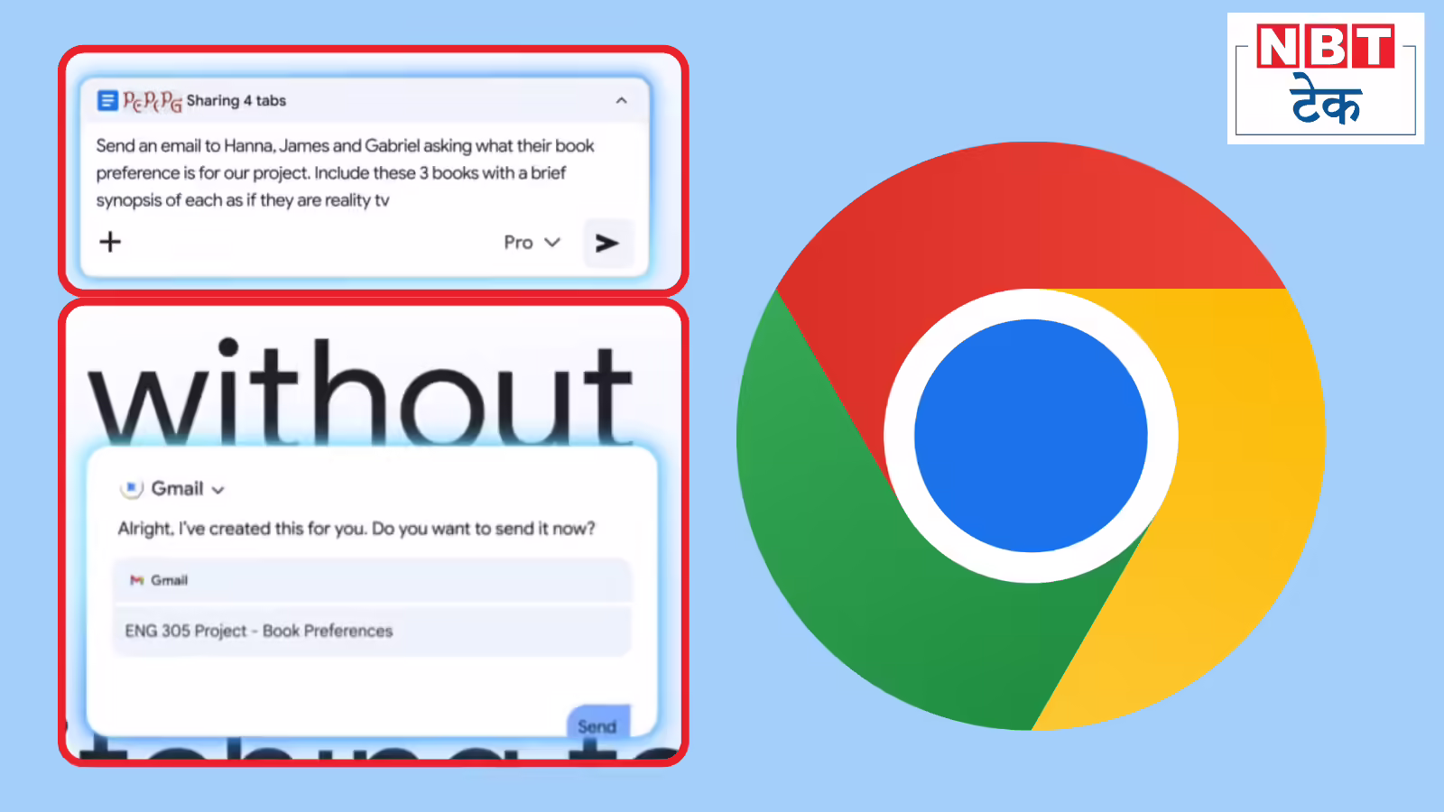 Gmail खोले बिना चला जाएगा ईमेल, गूगल क्रोम में आया ऑटो ब्राउज फीचर, आपको होंगे ये प्रमुख फायदे
