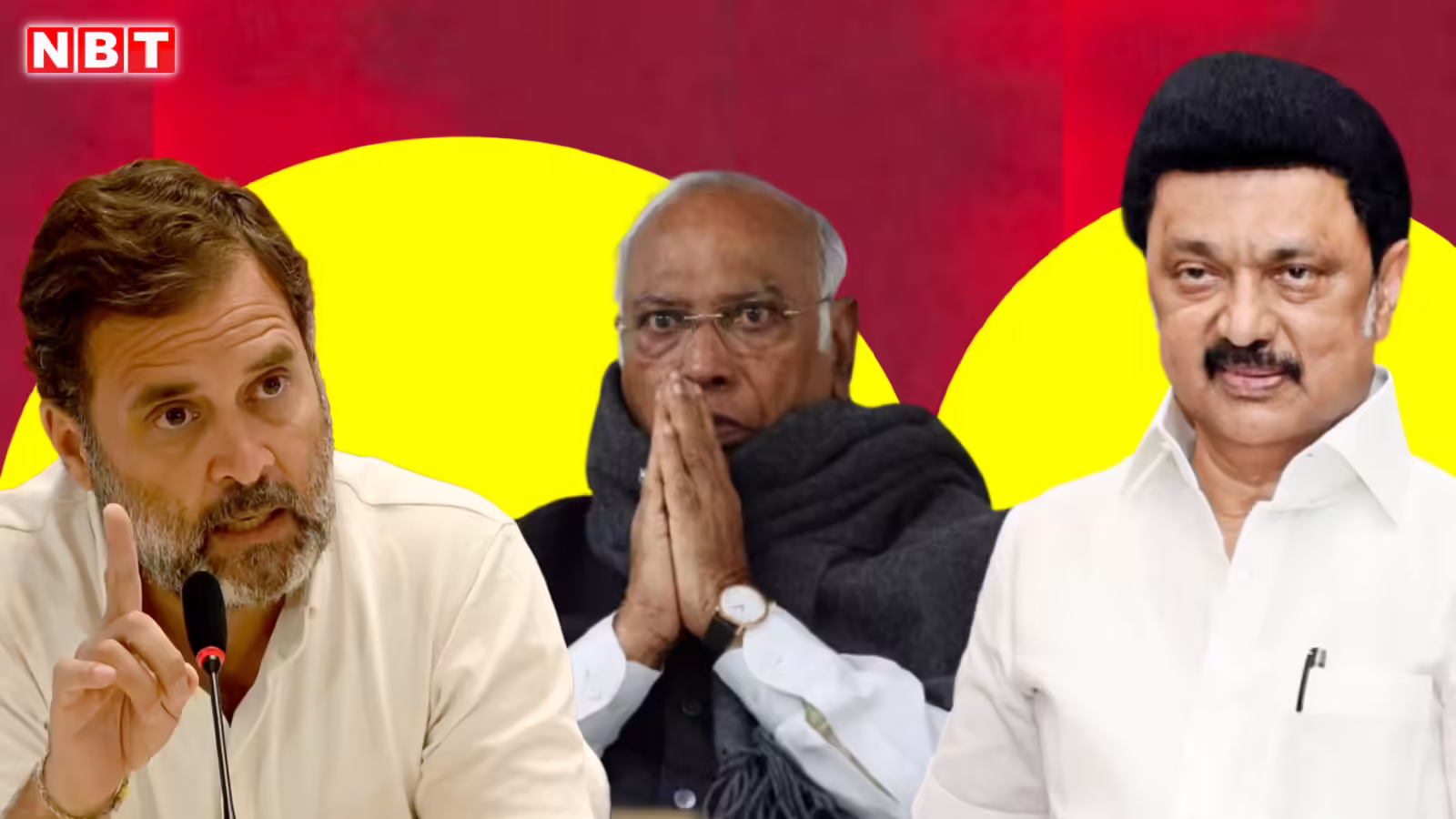 DMK का साथ जरूरी या मजबूरी… कांग्रेस के लिए क्यों मुश्किल होगा गठबंधन को छोड़ना?