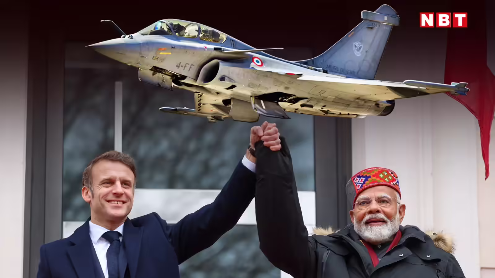 भारत से 36 अरब डॉलर की राफेल महाडील पाकर मालामाल हो जाएगा फ्रांस, बताया कितनी बढ़ जाएगी GDP