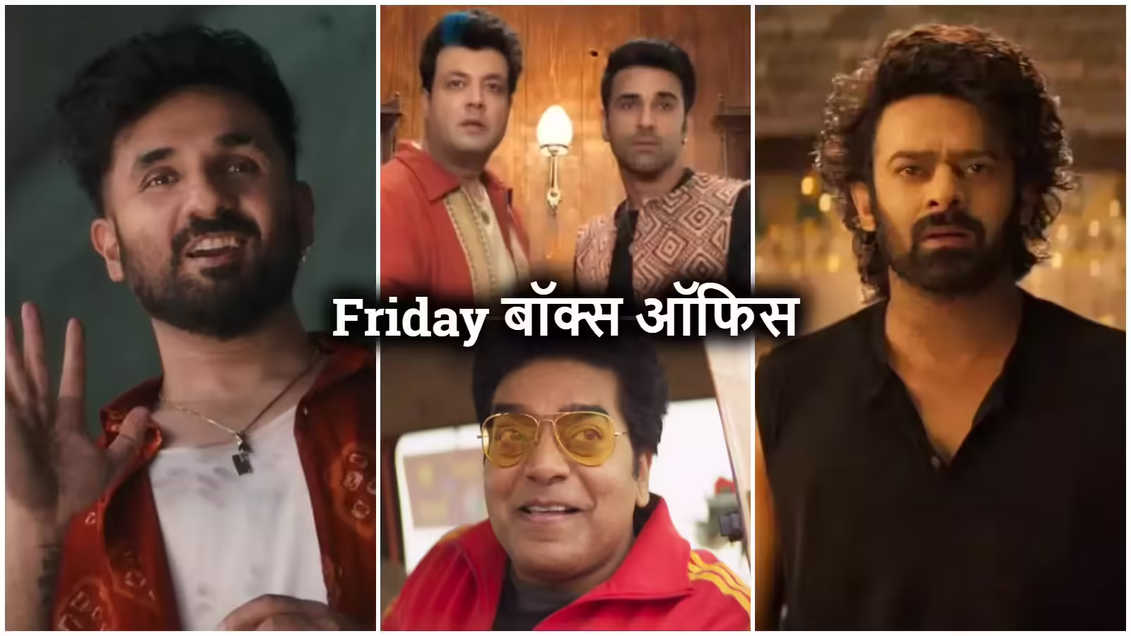 Box Office: ‘हैप्‍पी पटेल’, ‘राहु केतु’, ‘वन टू चा चा चा’, ओपनिंग डे पर तीनों की हवा टाइट, The Raja Saab बेसुध