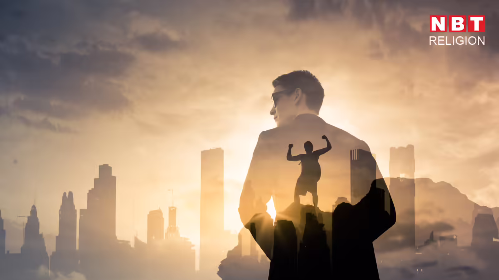 हृदय की उदारता है सफलता की गारंटी, ब्रह्मांड के न्यायालय में शब्दों से अधिक तौले जाते हैं भाव