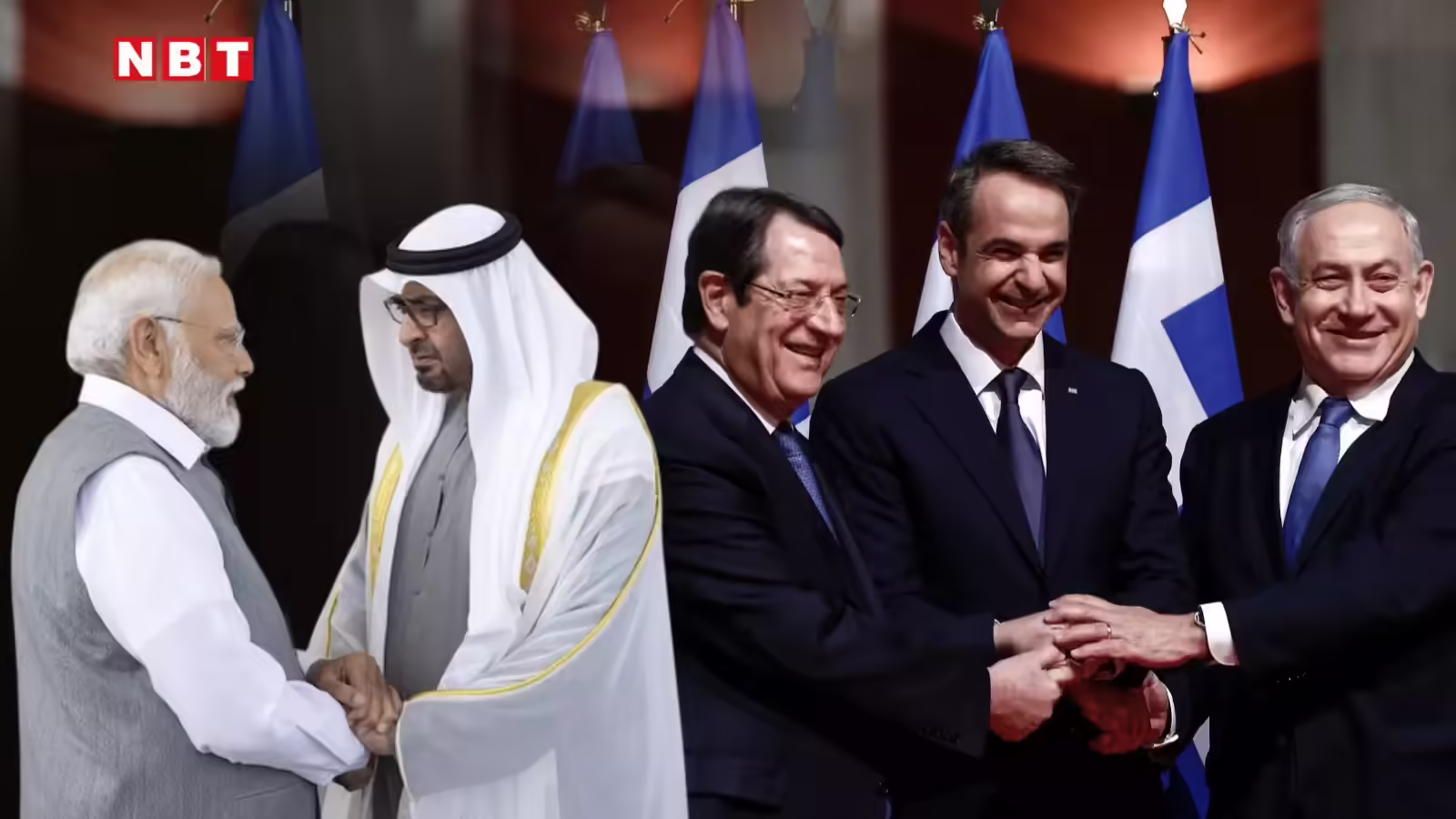 इस्लामिक नाटो का तोड़ ‘मेडिटेरेनियन क्वाड’, पाकिस्तान को रोकने के लिए भारत बनेगा 3+1 का हिस्सा?  UAE पर नजर