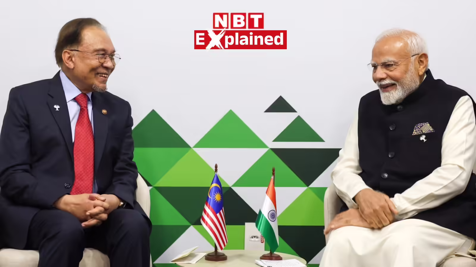 Act East Policy with Malaysia: चीन की गोद में बैठे मलेशिया से भारत ने गांठ ली दोस्ती, फरवरी में क्यों जा सकते हैं पीएम मोदी?