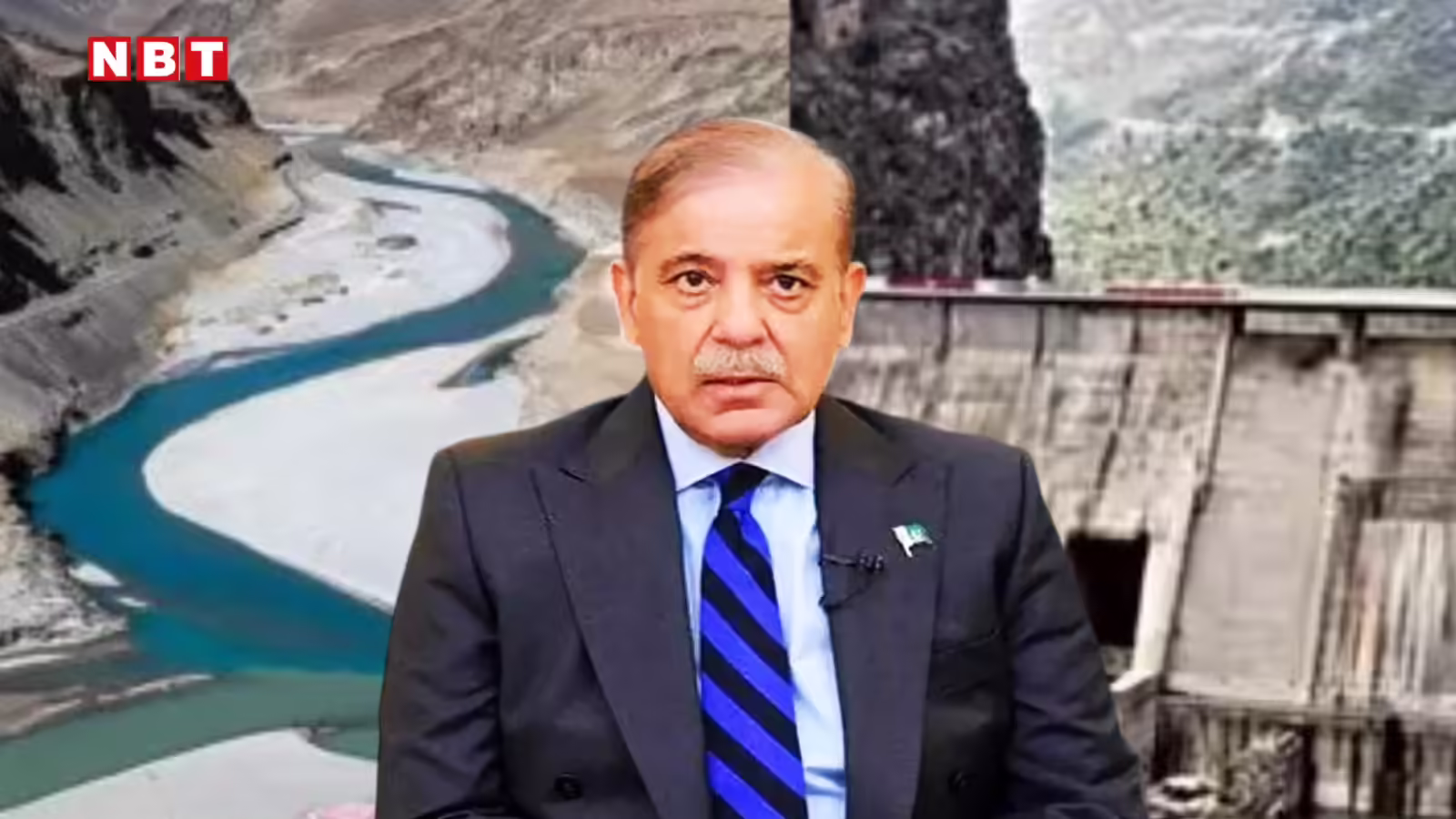 भारत पानी को हथियार बना रहा, पाकिस्तान ने UN मंच से रोया सिंधु जल संधि का रोना, बताया बड़ा खतरा