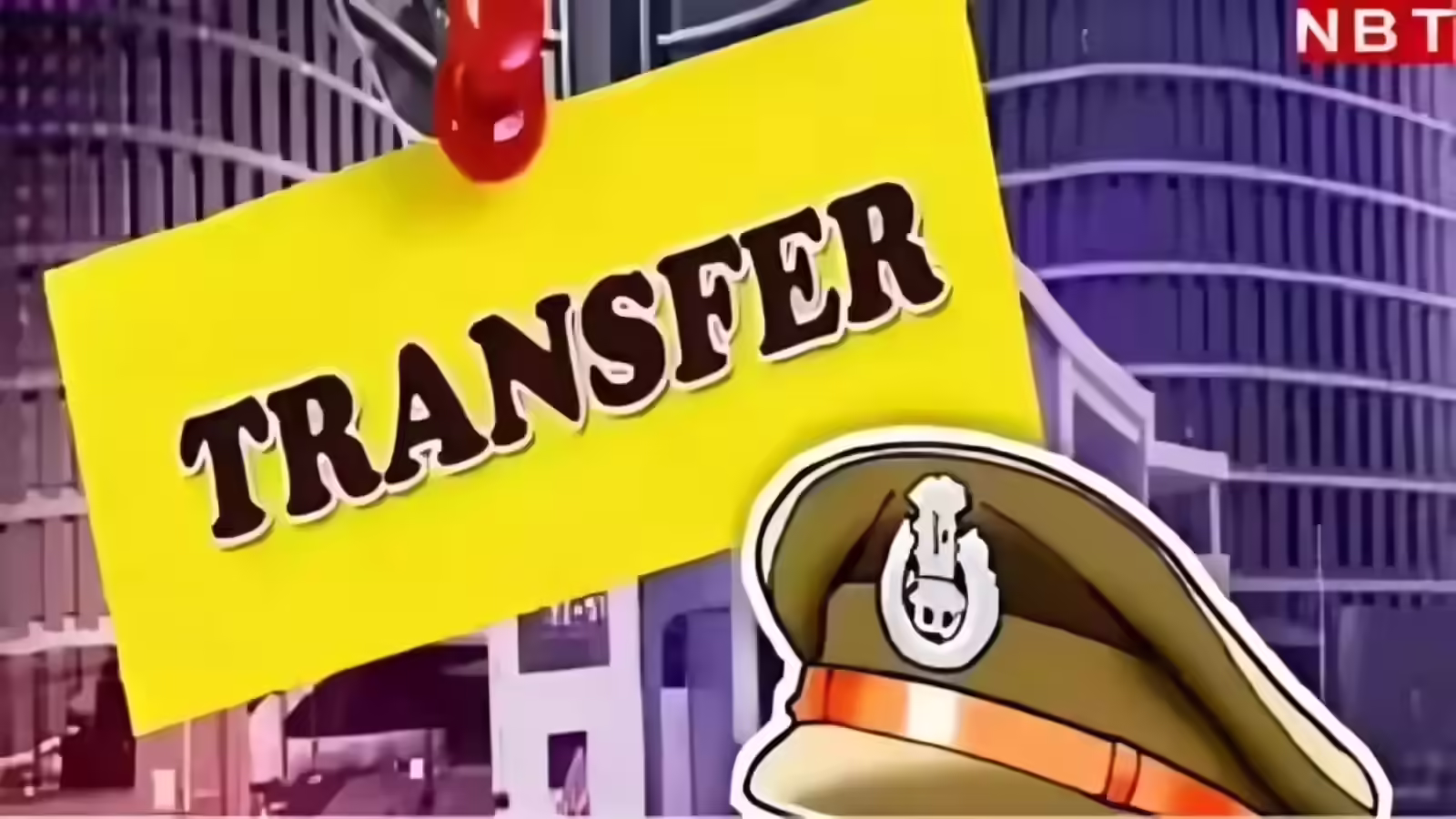 केंद्र सरकार ने किया बड़ा फेरबदल, 3 IPS अफसरों का तबादला, लद्दाख-अरुणाचल प्रदेश में नए DGP की तैनाती