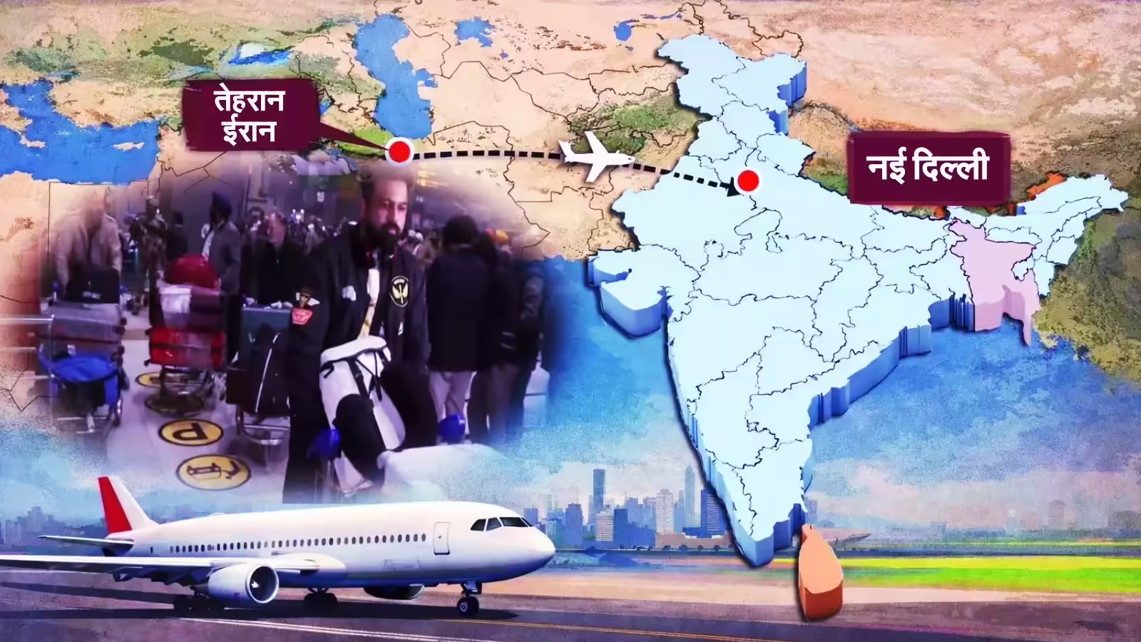 ईरान से इवैक्यूएशन फ्लाइट टली, 9,000 भारतीयों का सवाल,ओमान-सऊदी-कतर ने ट्रंप से क्या कहा