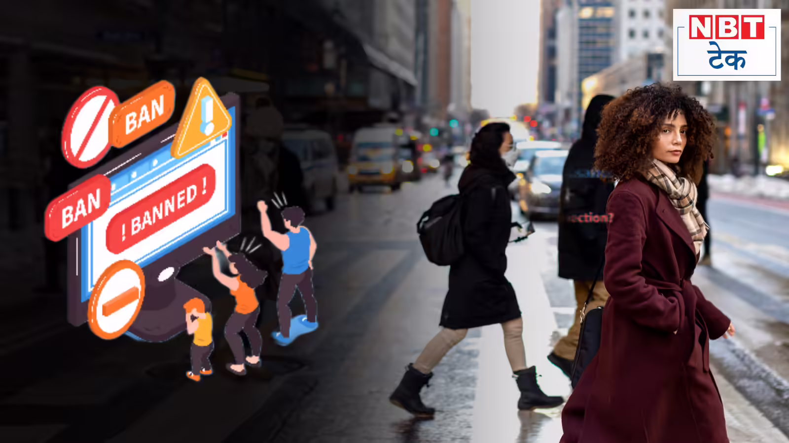 ईरान में इंटरनेट ठप, सरकारें कैसे बंद कर देती हैं पूरे देश की कनेक्‍ट‍िविटी, जानें कौन से तरीके होते हैं इस्‍तेमाल?