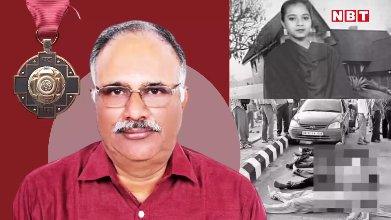 पद्म श्री पाने वालों में ऐसा पूर्व अफसर, जिसने इशरत एनकाउंटर केस में यूपीए को ‘बेनकाब’ किया, जानें प्रोफाइल