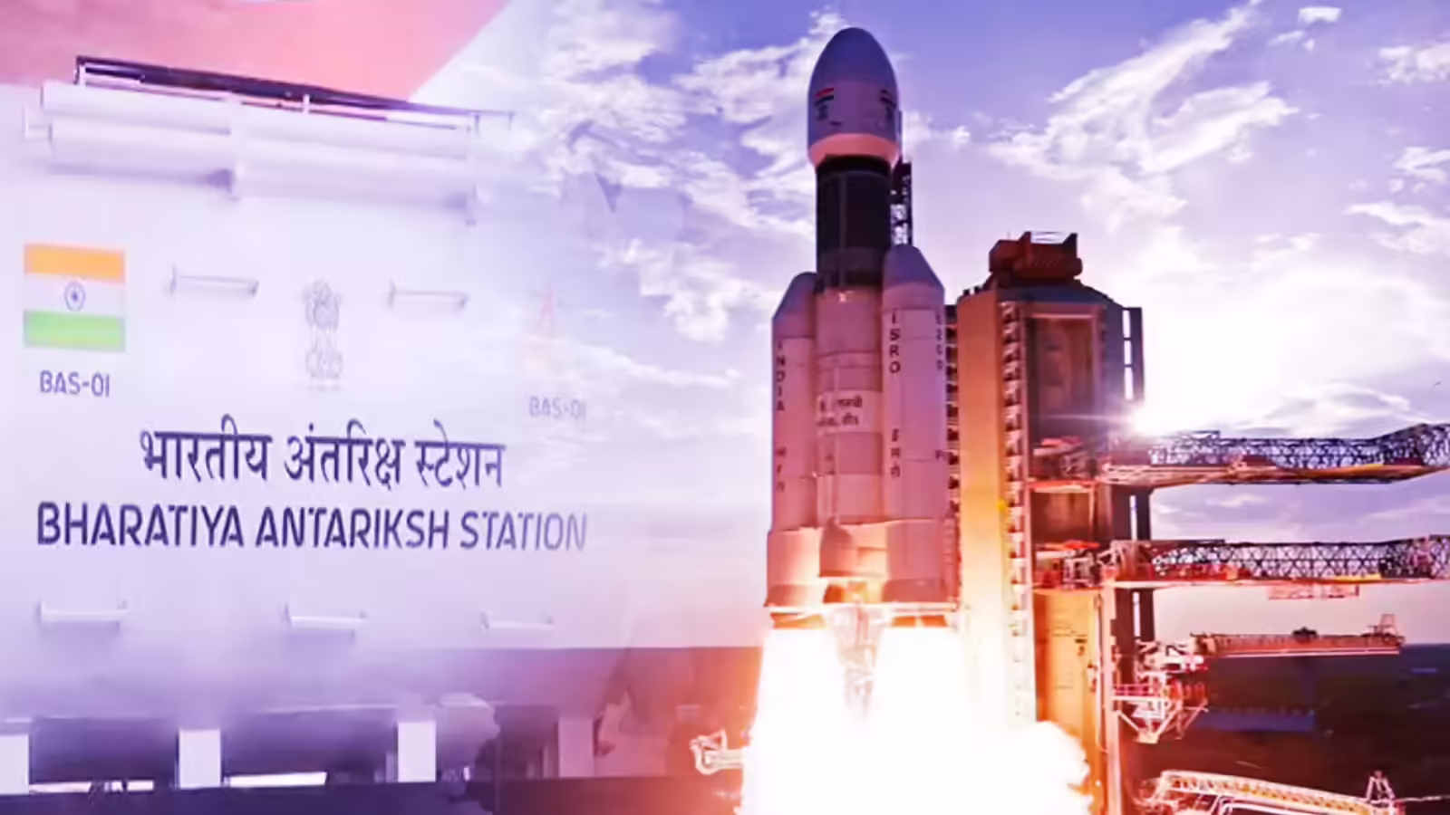 स्वदेशी अंतरिक्ष स्टेशन का प्लान तैयार, 2028 में पहली लॉन्चिंग, इन देशों में शामिल होगा ISRO