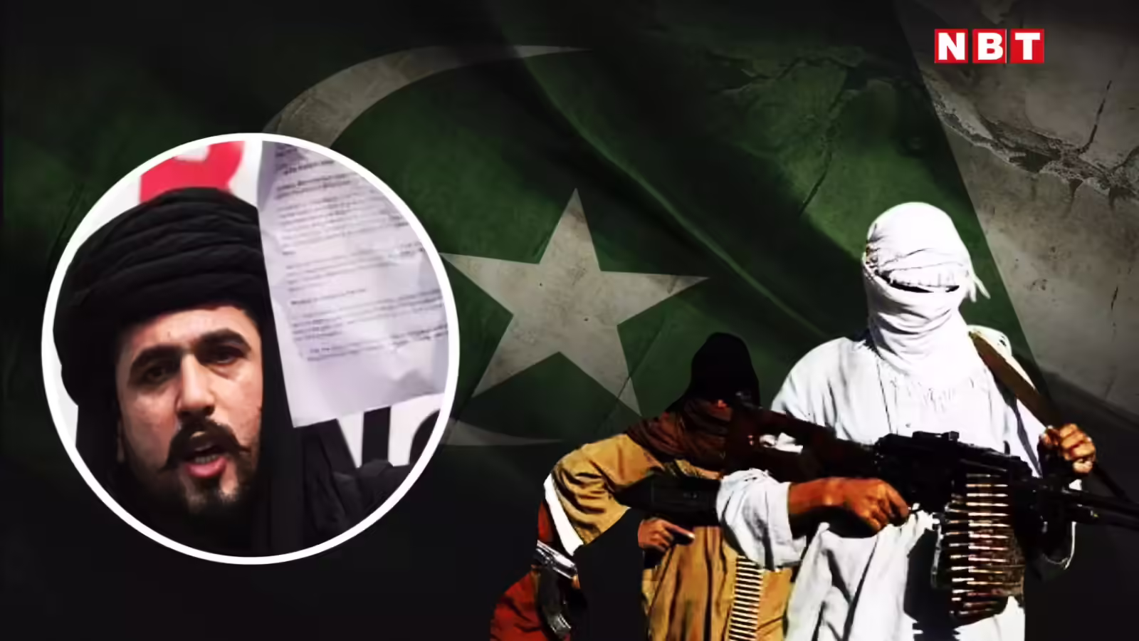 हमास से लेकर लश्‍कर तक हर आतंकी समूह का गढ़ है पाकिस्तान, भारत-इजरायल लें एक्‍शन, बलूच नेता ने लगाई गुहार