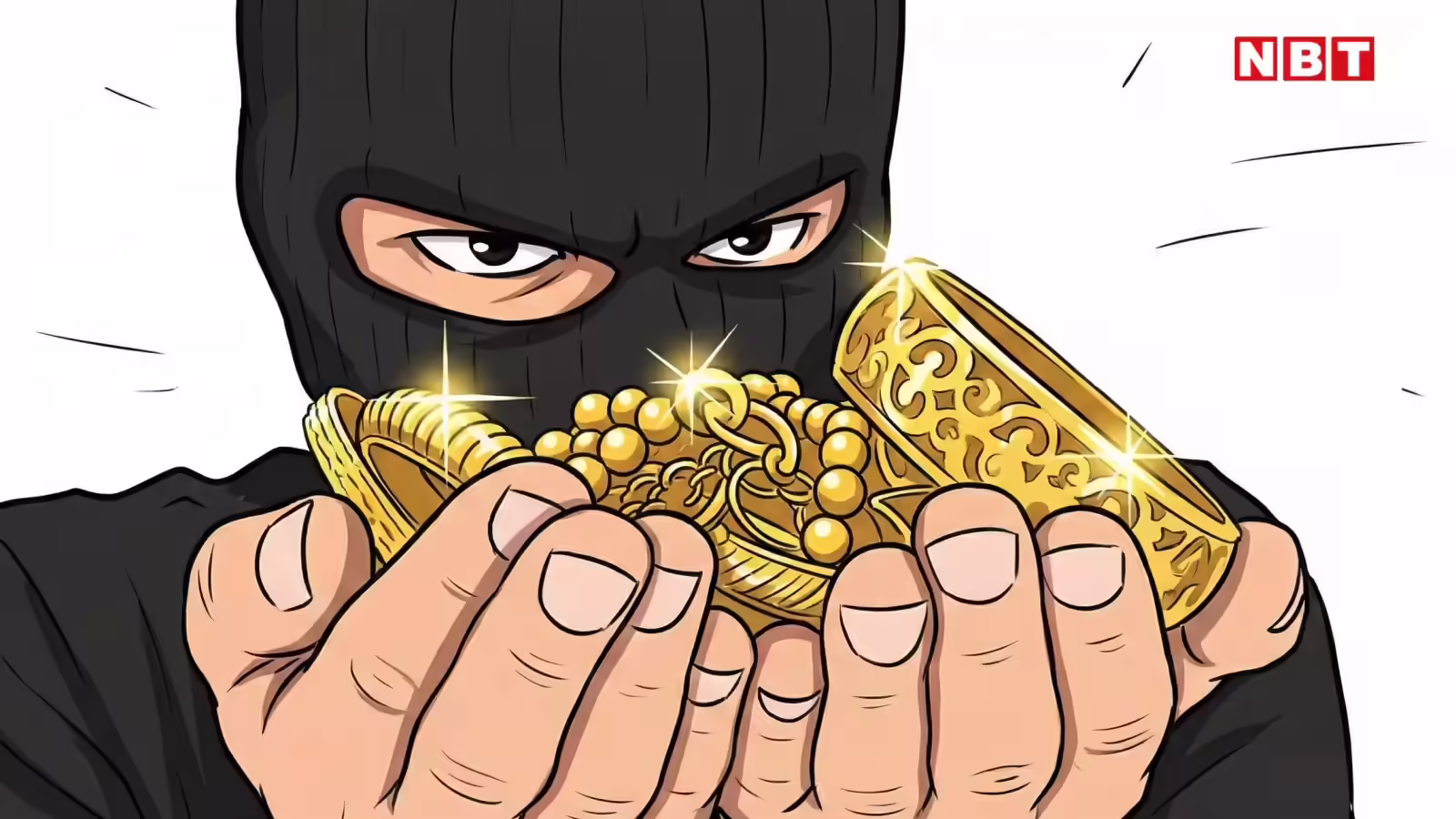 ना पिस्टल ना बंदूक, महज गुलेल से 7 मिनट में 20 लाख की लूट, 8 किलो चांदी और 1 तोला सोना लेकर फरार