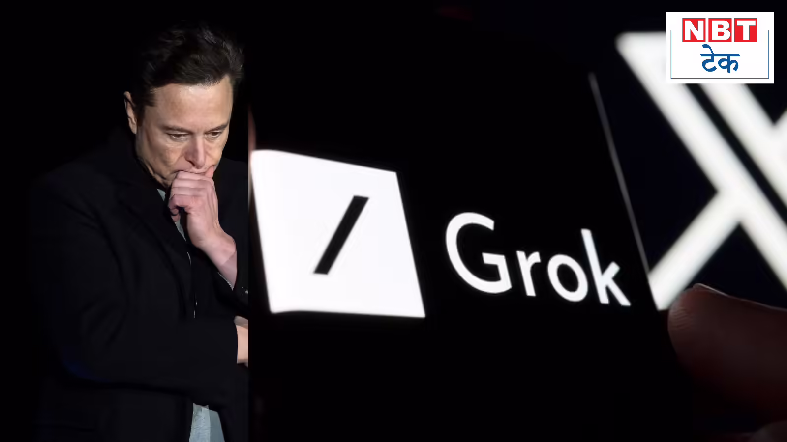 बंद हुआ गंदा खेल! X पर अब किसी को ‘बिकनी’ पहनाने की कोशिश की तो AI करेगा इनकार लेकिन टेस्ट करने वालों ने कुछ और बताया