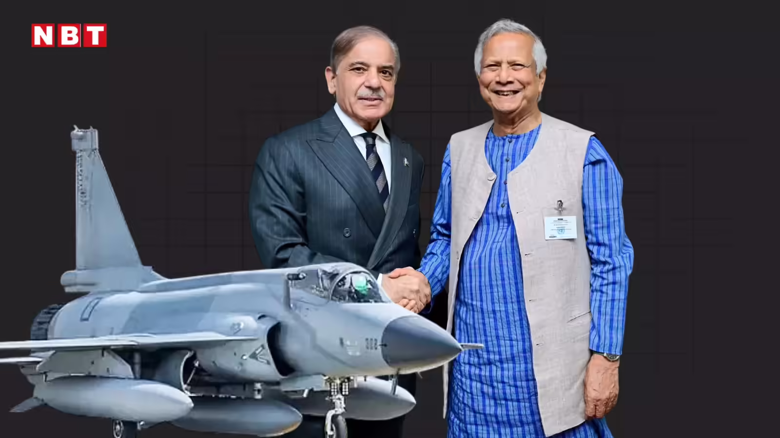 पाकिस्तान-बांग्लादेश रक्षा संबंध पर भारत को बोलने का अधिकार नहीं, JF-17 जेट डील पर बोली शहबाज सरकार