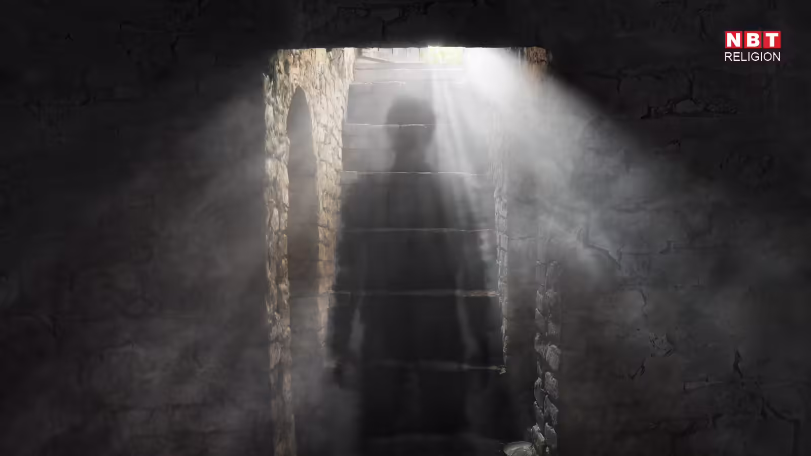 आत्मा की निरंतर यात्रा को समझें, जिससे आगामी जन्म दुःख मुक्त हो