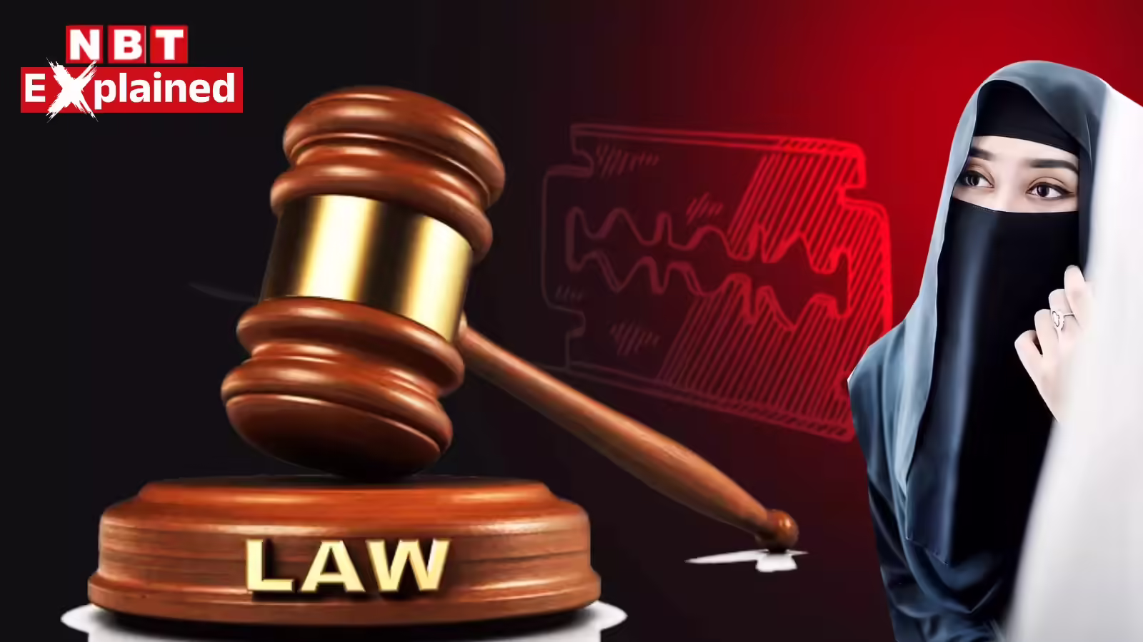 घरेलू औरत को कम मत आंको…58 लाख को कम कराने आई थी बीमा कंपनी, जज बोलीं-अब 1.18 करोड़ मुआवजा दो