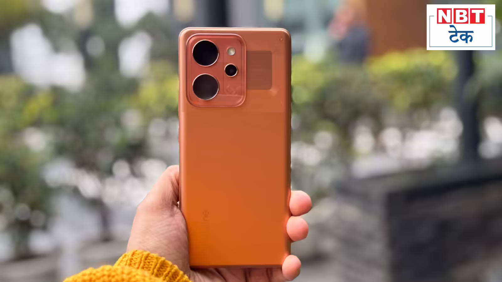 भारत का पहला 10001mAh बैटरी स्‍मार्टफोन Realme P4 Power लॉन्‍च, क्‍या खरीदना चाहिए? जानें अच्‍छी और एवरेज बातें