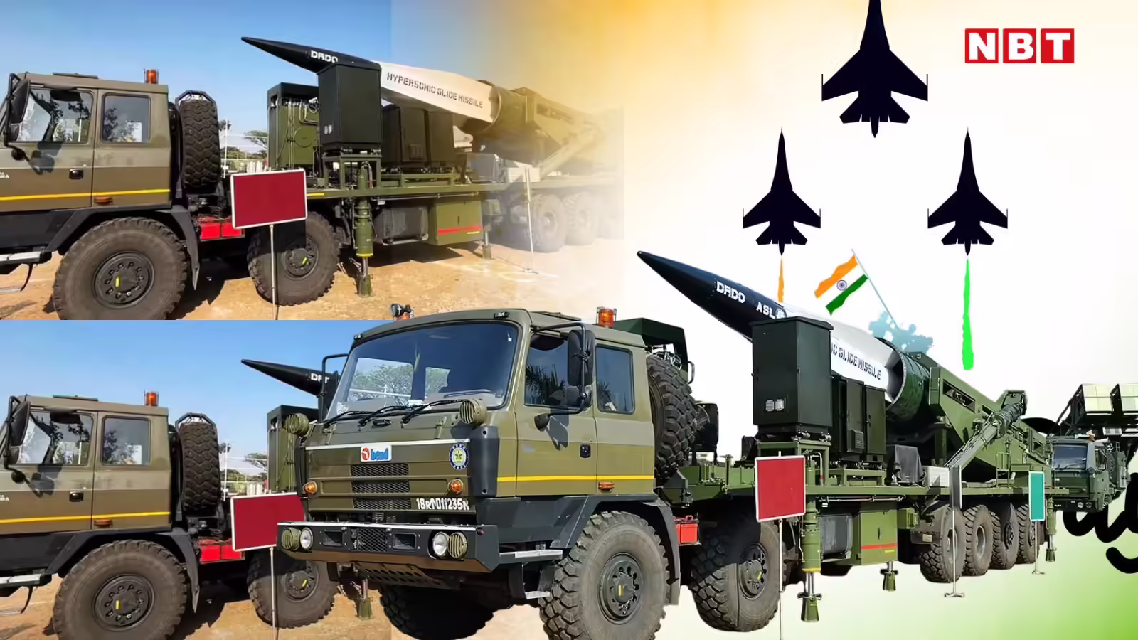 स्वदेशी हाइपरसोनिक ग्लाइड मिसाइल, 15 मिनट में 1500 km दूर दुश्मन खल्लास! पहली बार दिखेगी झलक