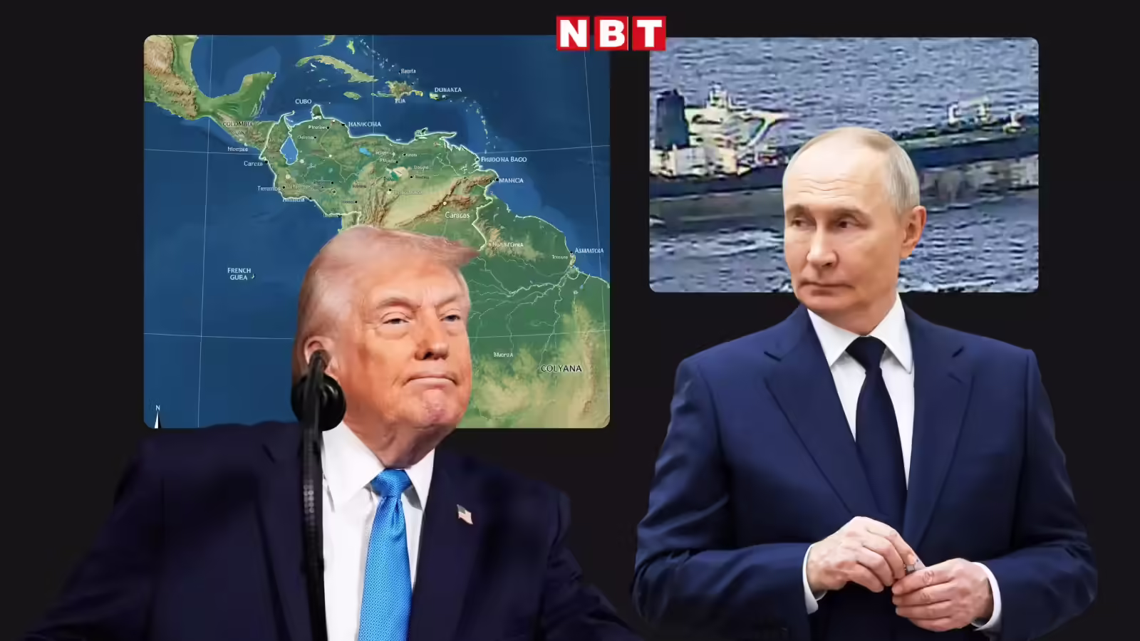 अमेरिका पर गिरा दो परमाणु बम, रूसी टैंकर जब्त करने भड़के पुतिन के करीबी नेता, डोनाल्‍ड ट्रंप को हड़काया