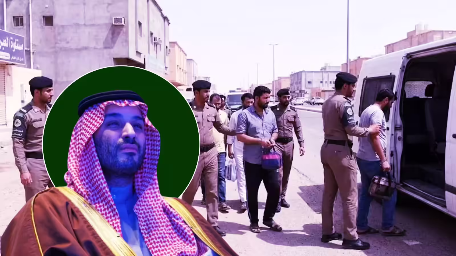 सऊदी अरब में अवैध प्रवासियों के खिलाफ बड़ा ऑपरेशन, 10000 व‍िदेश‍ियों को निकाला देश से बाहर